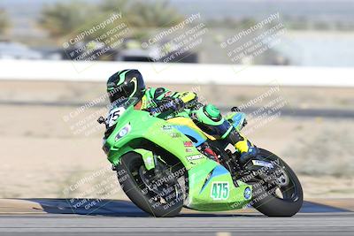 media/Jan-16-2026-CVMA Friday Practice (Fri) [[6f2bf47531]]/3-Racer 2/Session 2 (Turn 14)/